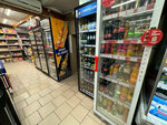 Magazin produktov (Lunacharskogo Street, 17к1) ، محل بقالة
