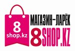 8shop. Kz (Raiymbek Avenue, 212/3), online store office