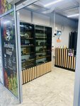 Smoking Shop (Zelenograd, к1456), tobacco and smoking accessories shop