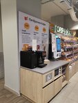 Supermarket and cafe (Kanala Griboedova Embankment, 77) ، سوبر ماركت