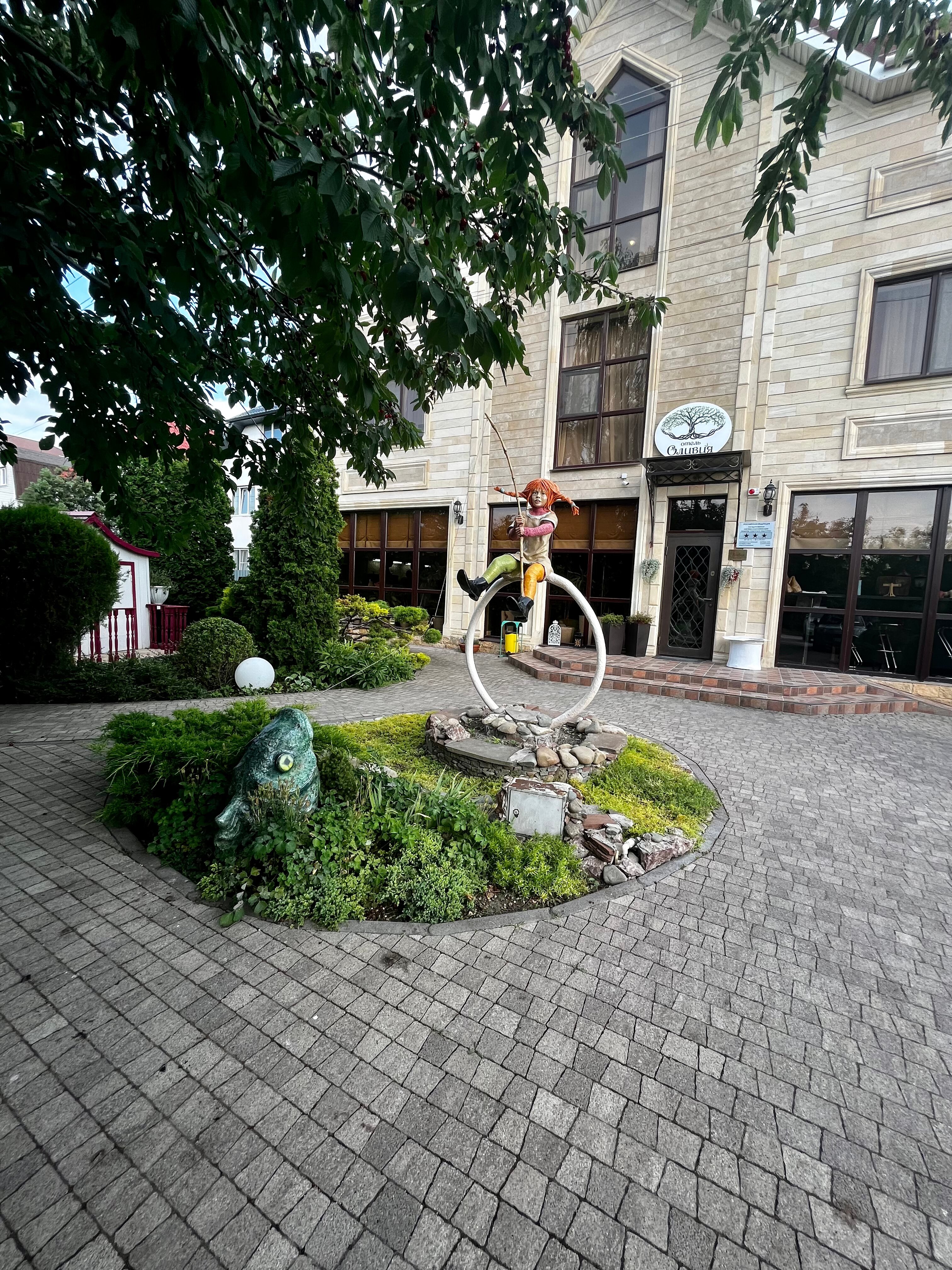 Фото отеля 1