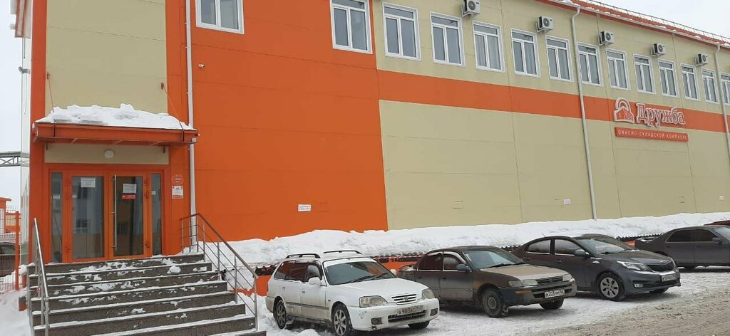 Карплаза ул тухачевского 58в кемерово: найдено 71 изображений