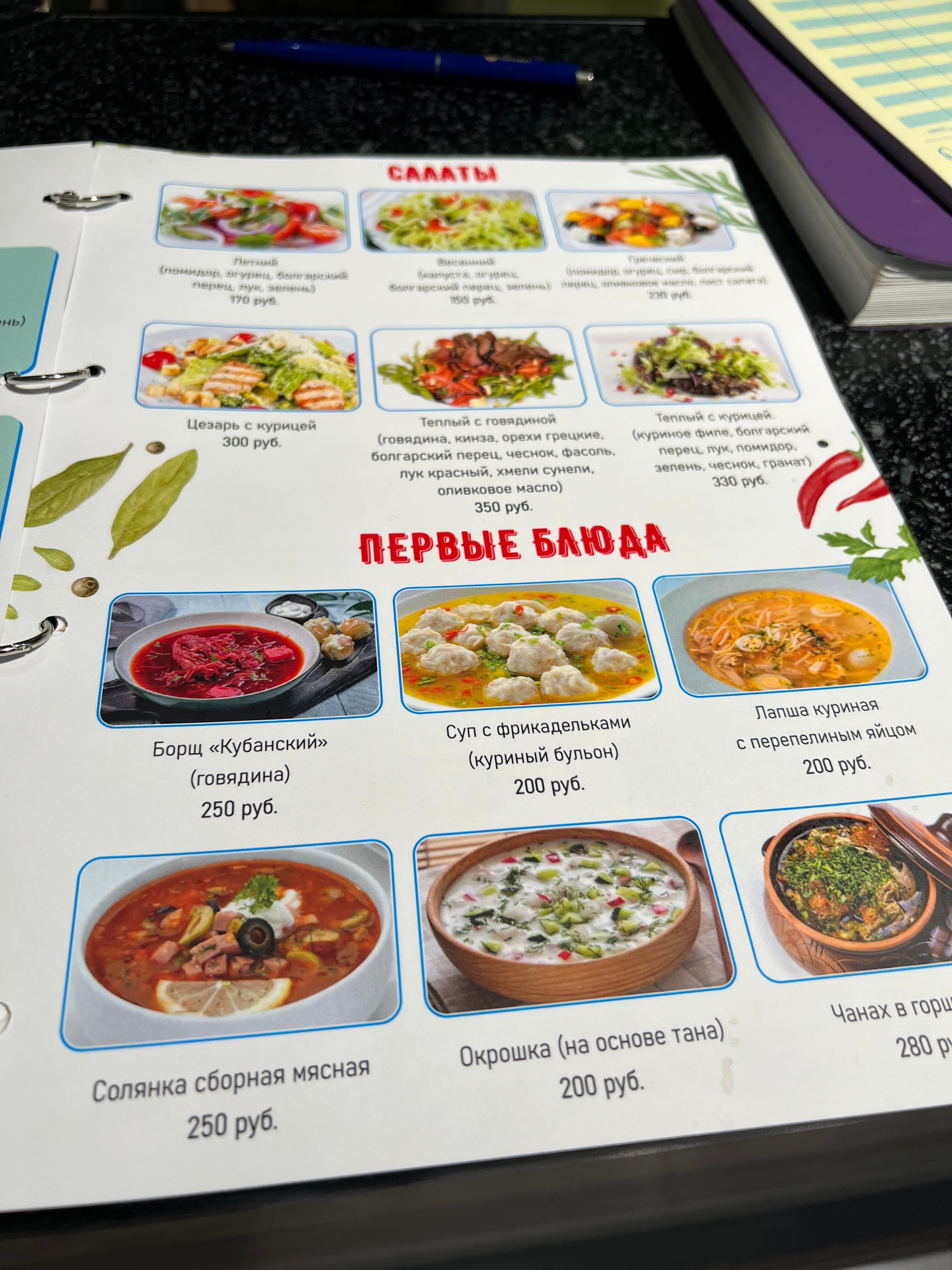 Фото Континент Резорт