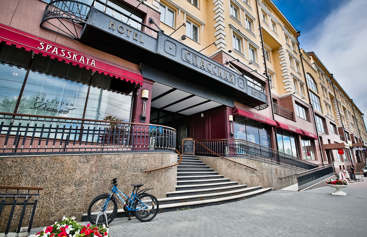 Фото Спасская