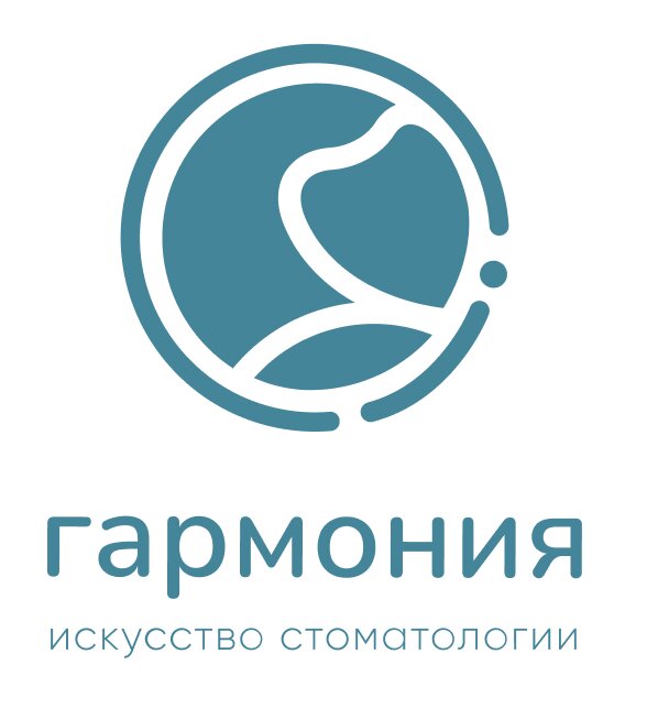 Гармония