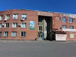 Торгово-офисный центр Статус (9th Quarter, Tupoleva Boulevard, 17А) ، مركز تسوق