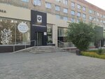 Ямайка (Lenina Street, 5), hairdresser