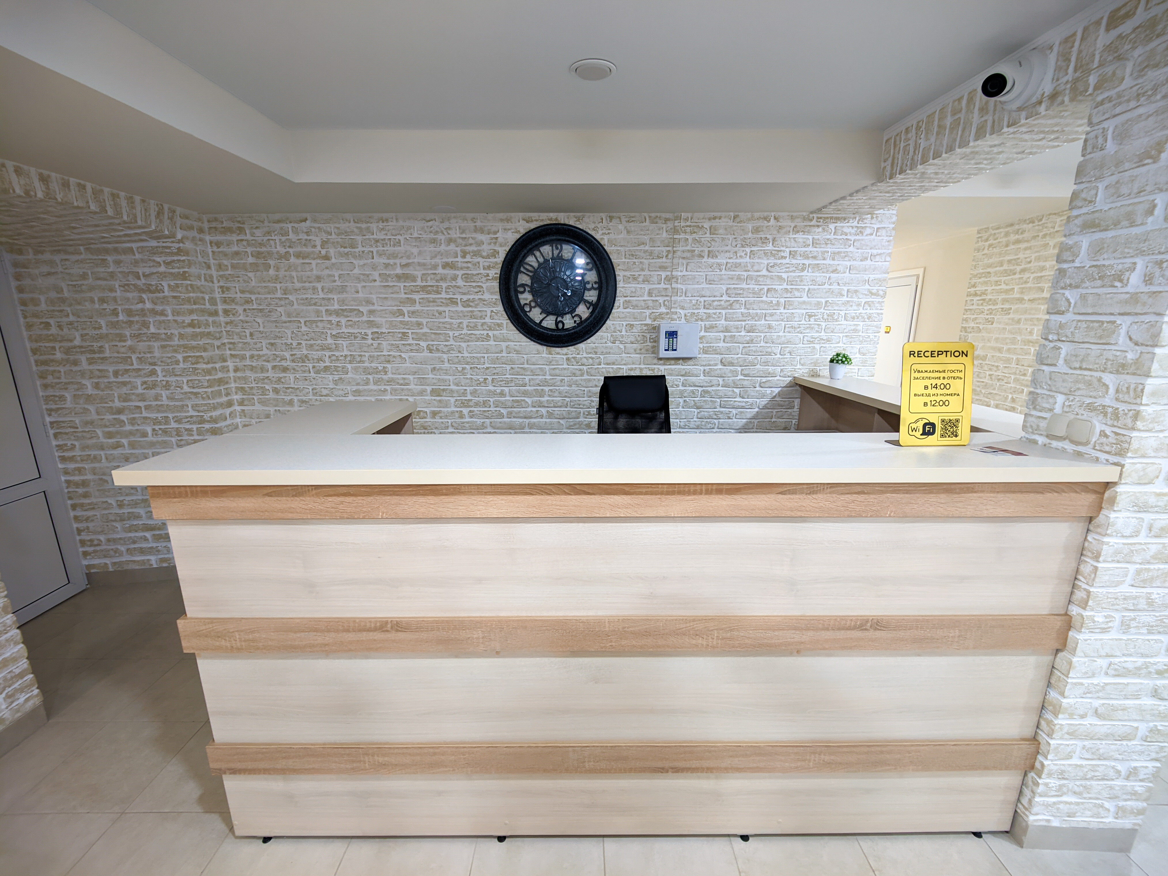 Фото Шесть Гор