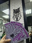Забитая Сова (Kollektivnaya ulitsa, 3), tattoo studio