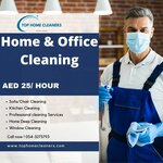 Top Home Cleaners (SIT Tower, Dubai, Dubai, United Arab Emirates, 971), cleaning services