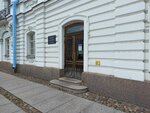 Санкт-Петербургский государственный университет, научно-исследовательский институт комплексных социальных исследований (ул. Смольного, 1/3), вуз в Санкт‑Петербурге