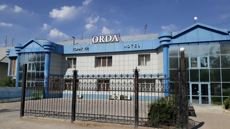 Гостиница Орда в Шымкенте