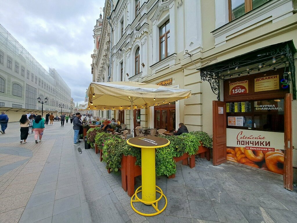 Fast food Советские пончики, Moscow, photo