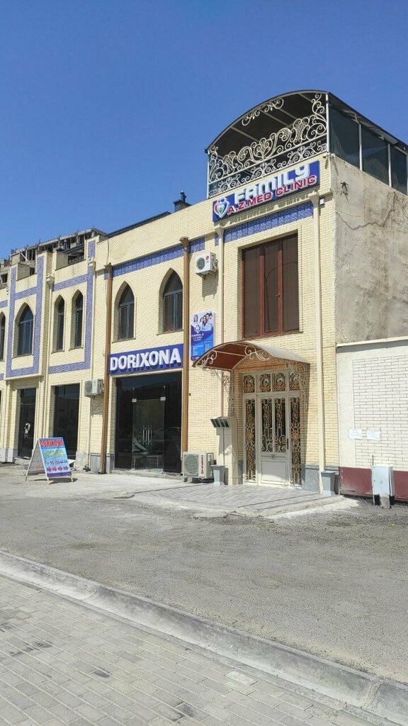 Tibbiy markaz, klinika A.Z Med, Samarqand, foto