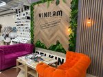 Belkina Design (50 Let Oktyabrya Street, 141), revestimientos para el suelo