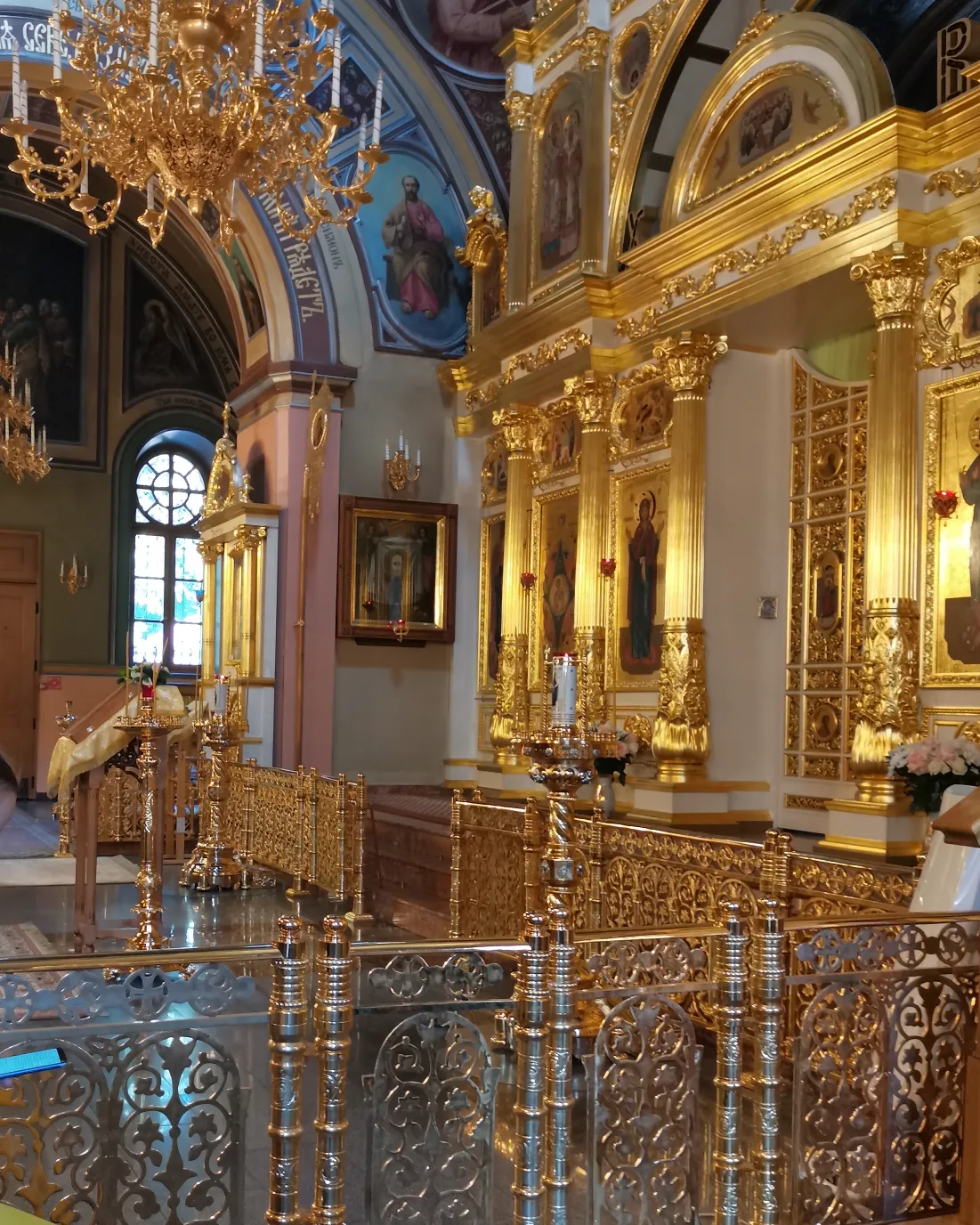 Фото Покровская