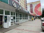 Tkani (Oktyabrya Avenue, 9), tienda de telas