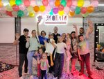 EcoParty (Solnechnaya Street, 4с1), organization of children events