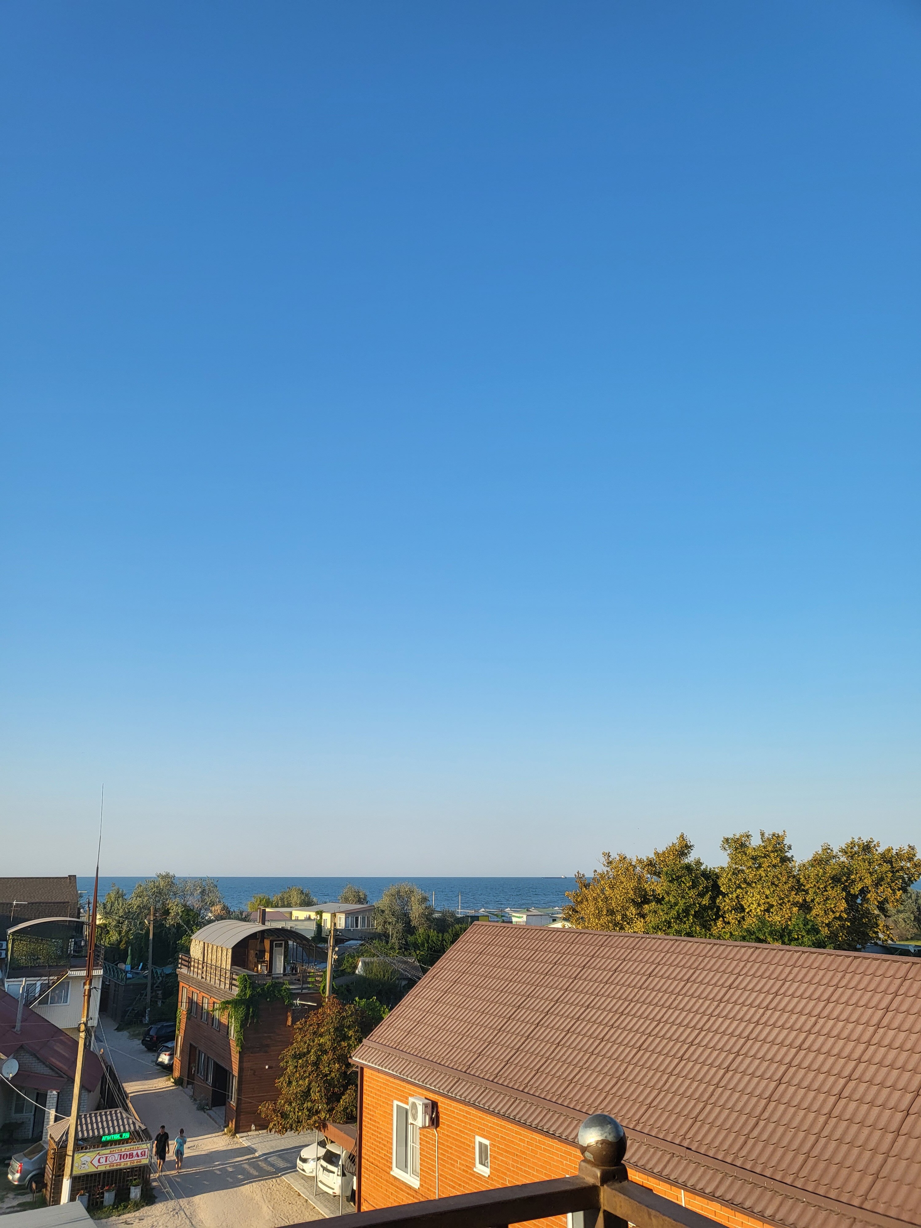 Фото 7 морей