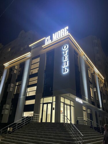 Гостиница El More