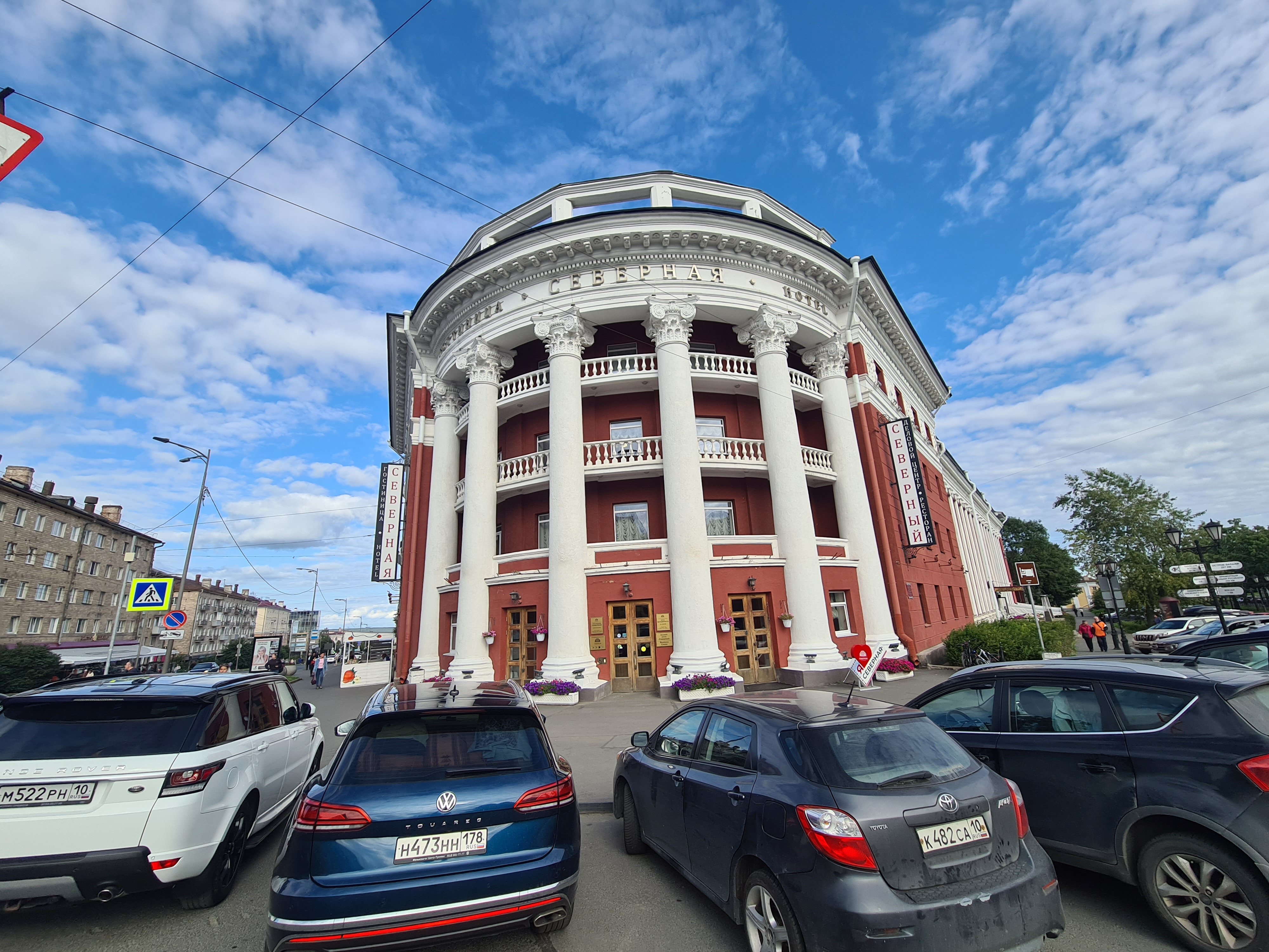 Фото Северная