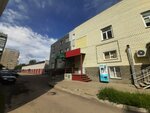 Rudens Tattoo (Panfilovcev Street, 4В), tattoo studio