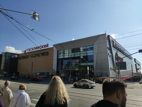 Торговый центр Гагаринский, Москва, фото