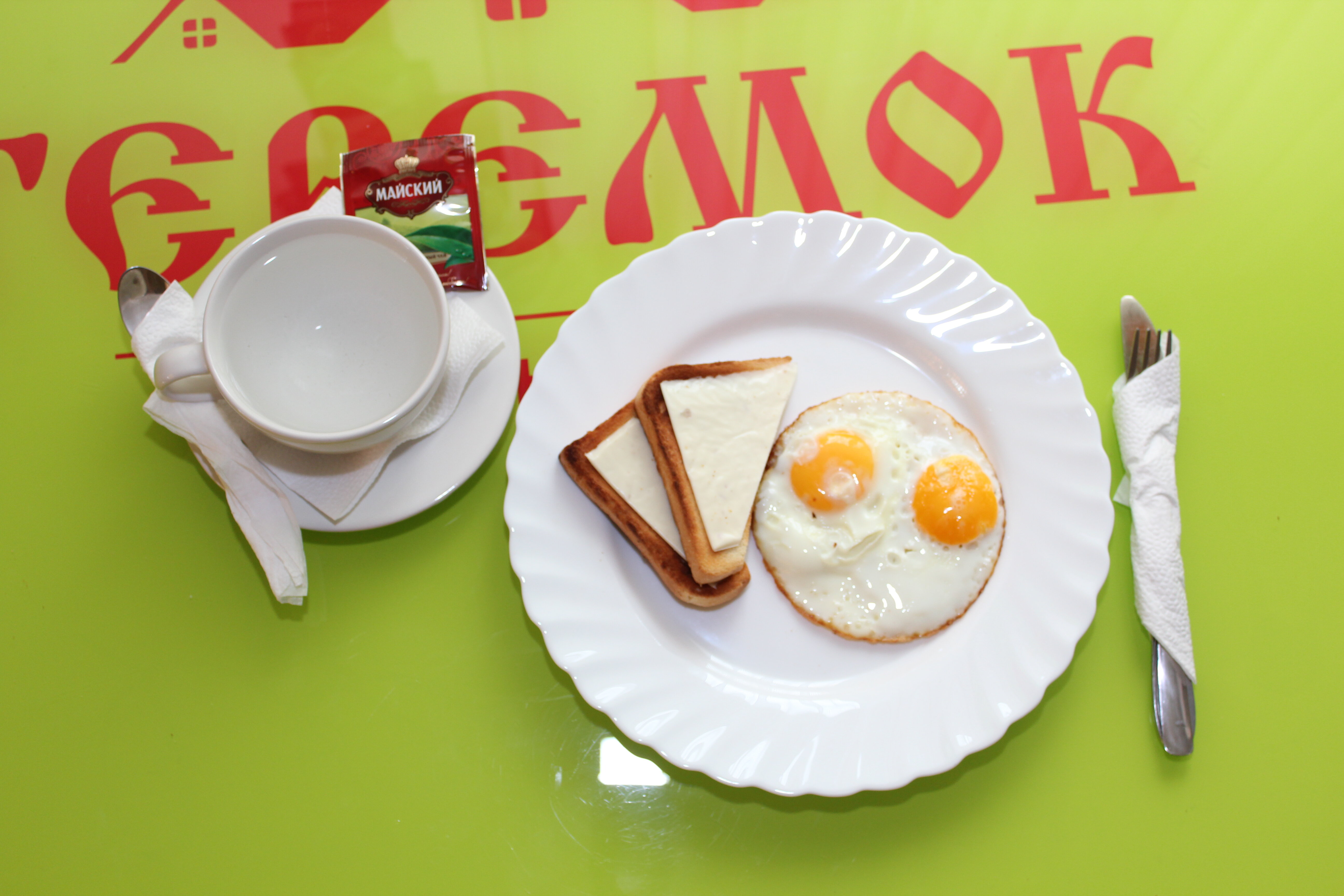 Фото Теремок Московский