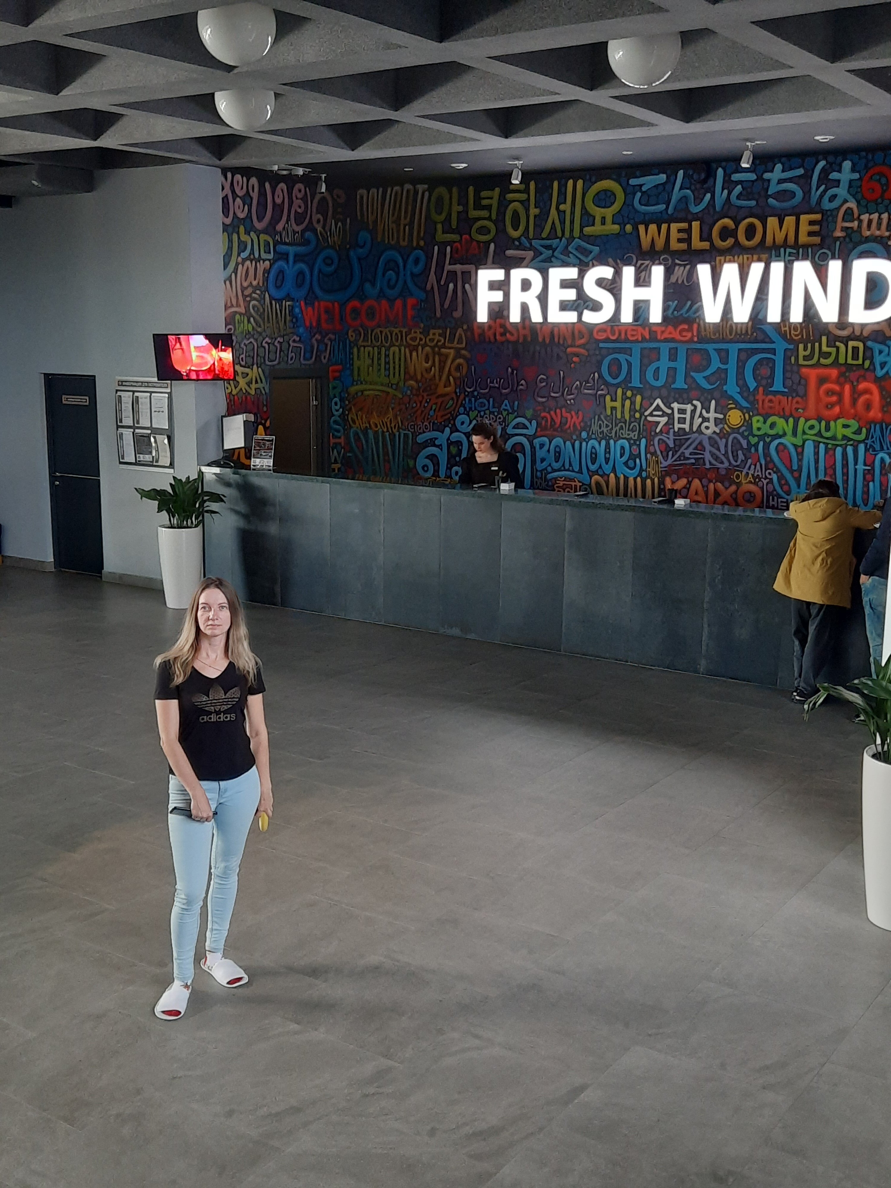 Фото Свежий ветер