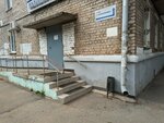 Городская поликлиника № 7 Терапевтическое отделение (Зенитная ул., 9, Ижевск), поликлиника для взрослых в Ижевске
