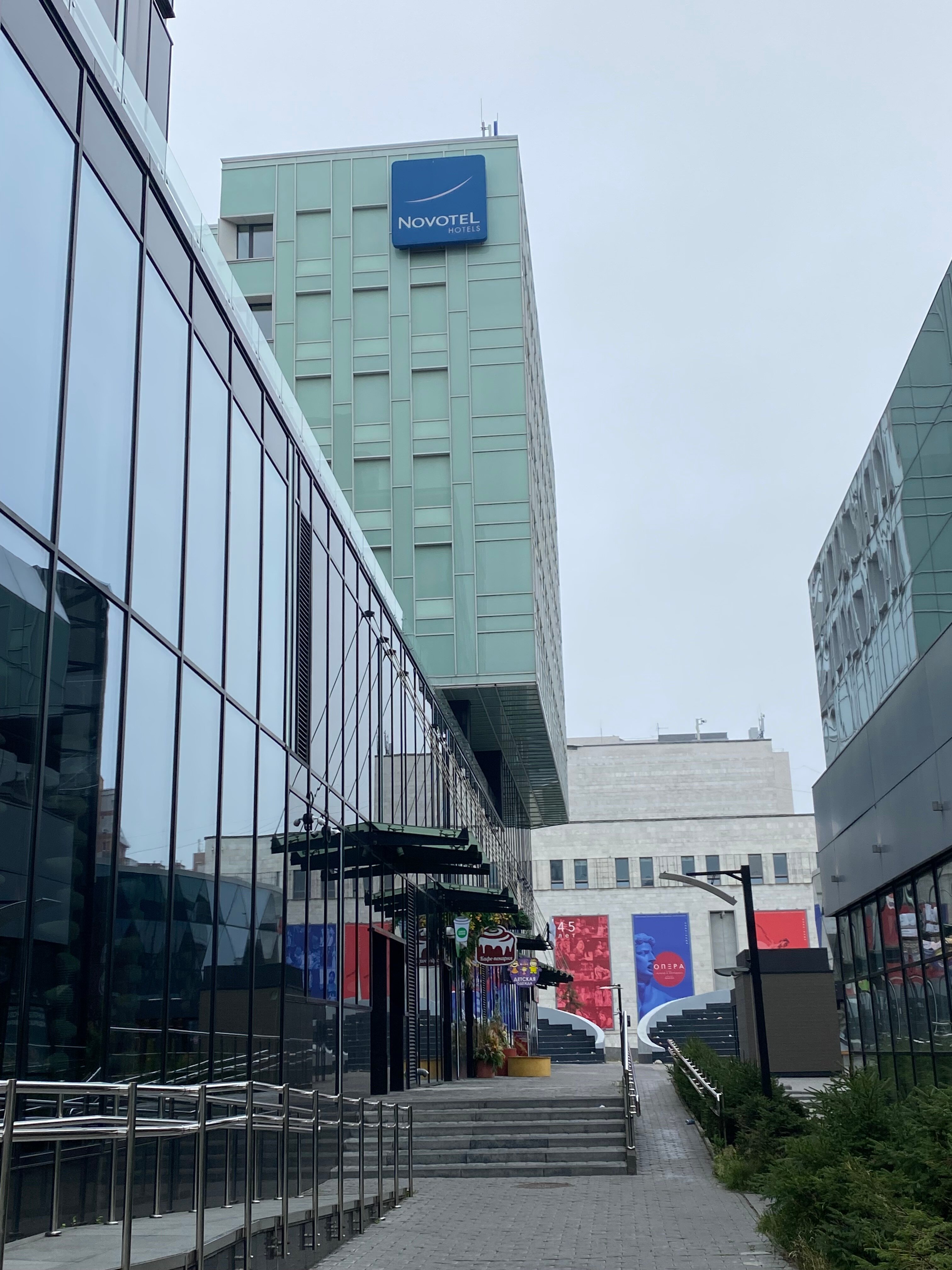 Фото Novotel Красноярск центр