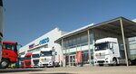 Sovinteravtoservis, bus Sias (Moscow, Simferopolskoye Highway, 3А), venta y reparación de autobuses