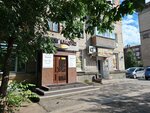 Vivat (Rimskogo-Korsakova Street, 5/1), beauty salon