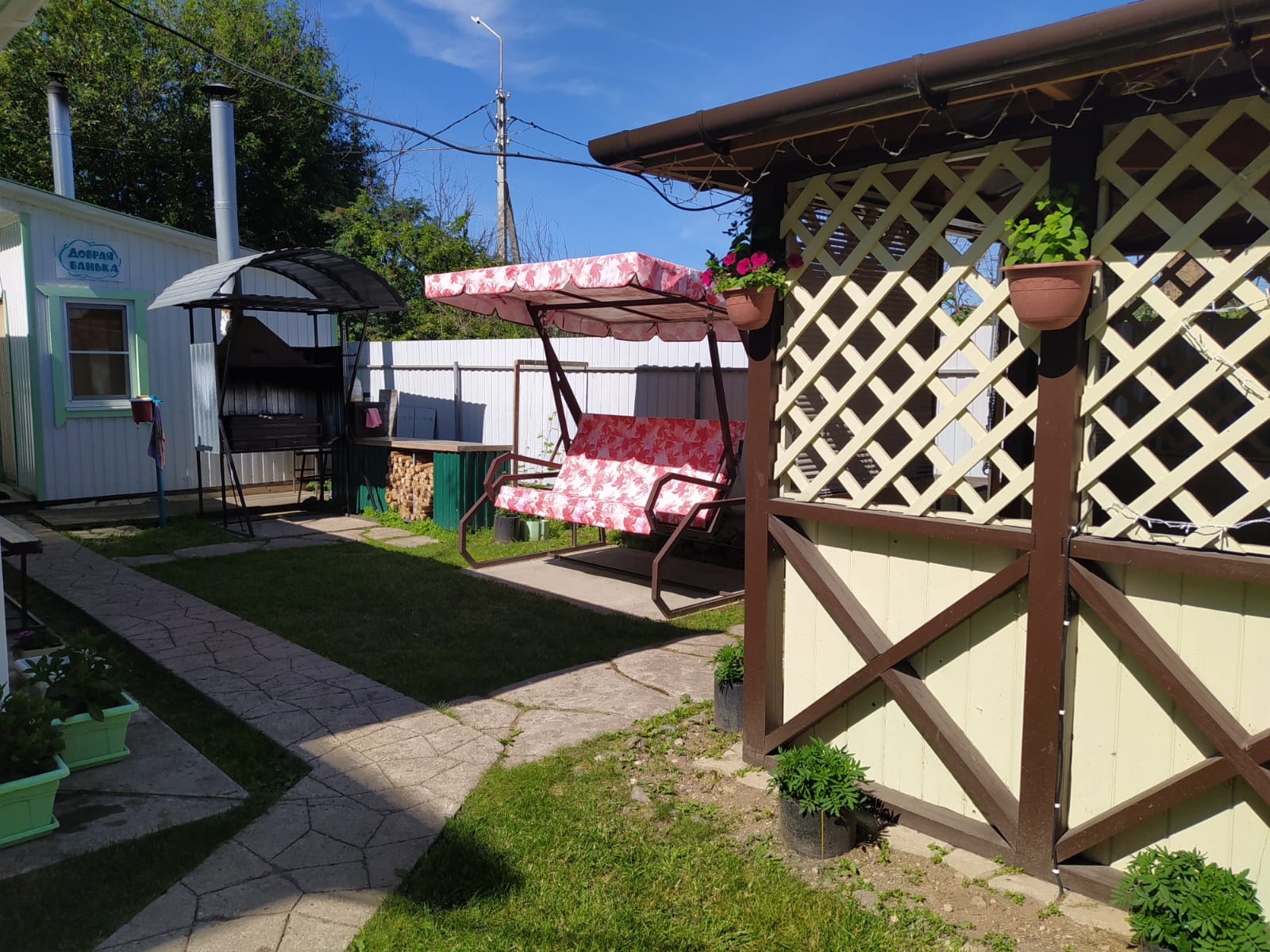 Фото Домик Шале