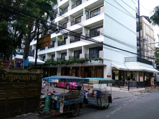 Фото Baan Khun Nine Pattaya