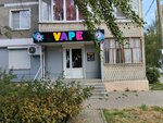 Vape custom shop (Bazarnaya Street, 117/50), estanco