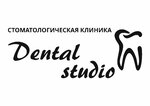 Dental studio (Курортный бул., 2К, Кисловодск), стоматологическая клиника в Кисловодске
