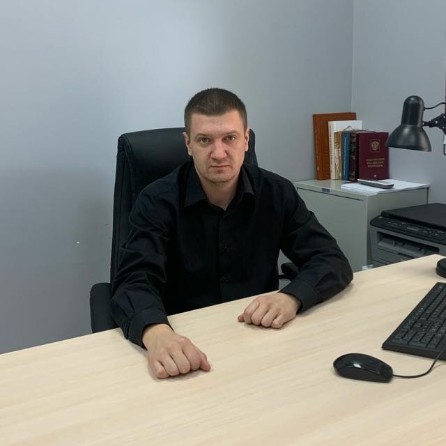 Legal services Бастион Плюс, Gelendgik, photo