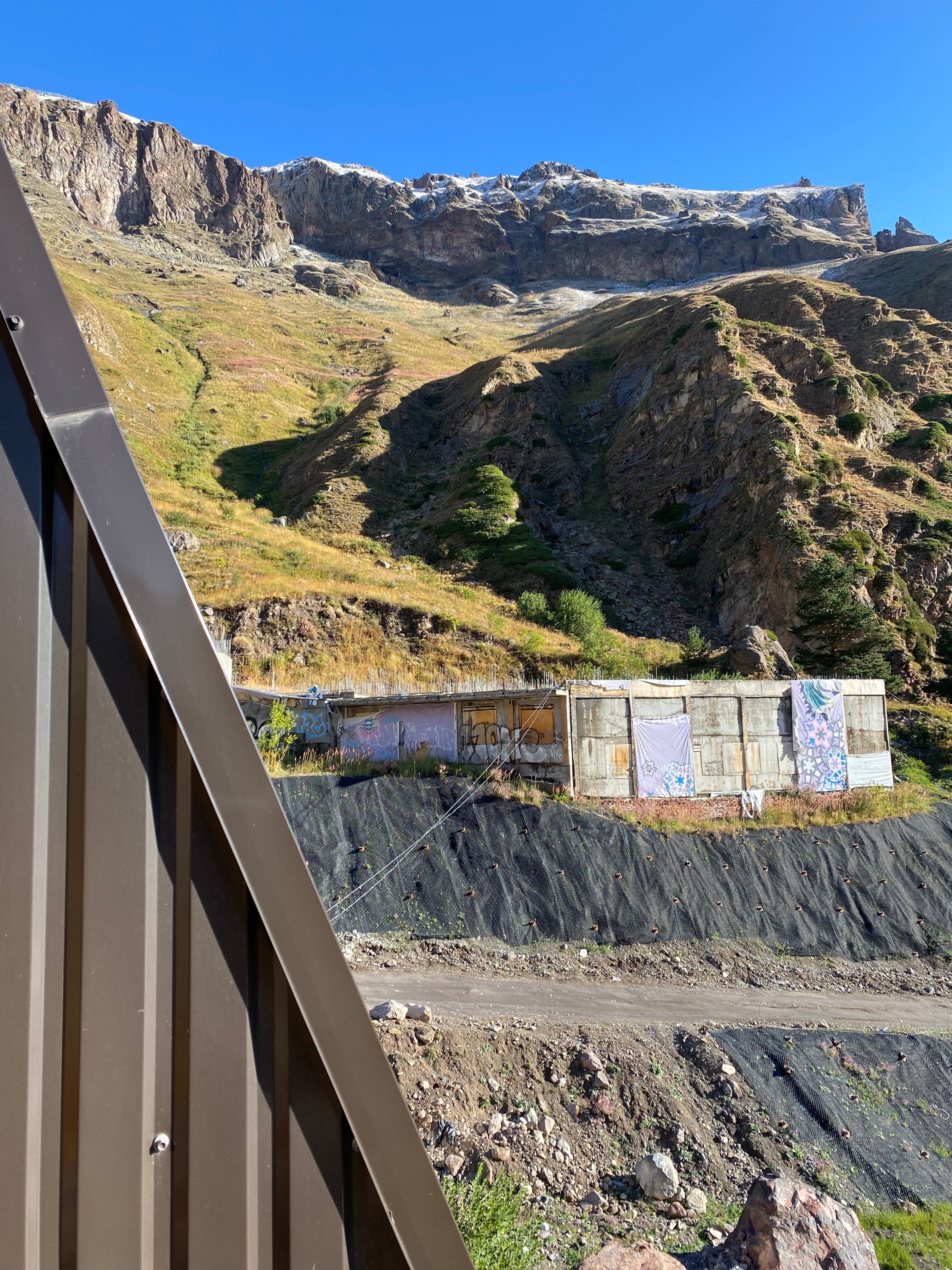 Фото Джан-Туган