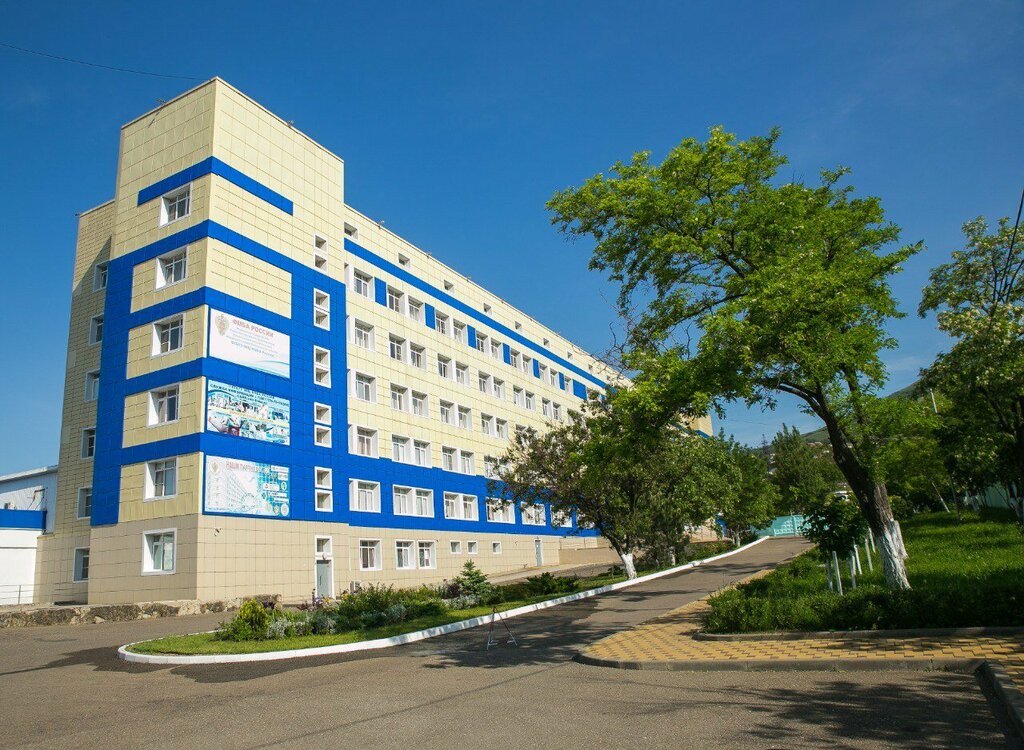 Hospital para adultos Novorossiysk Clinical Center, , foto