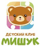 Мишук (ул. Возрождения, 82), центр развития ребёнка в Вологде