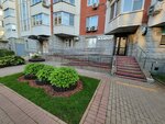 Жемчуг Med (Болотниковская ул., 36, корп. 1, Москва), косметология в Москве