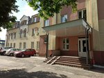 Бизнес-центр (4th Zagaradny Lane, 58Б) ، مركز أعمال