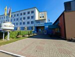 Gosudarstvenny institut povysheniya kvalifikatsii i perepodgotovki kadrov V oblasti gazosnabzheniya Gaz-Institut (1st Cviordy Lane, 8), professional development center
