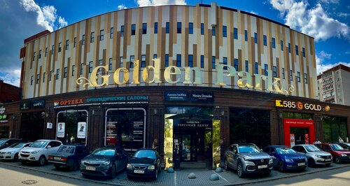 Buying gold and jewelry Region Zoloto, Yekaterinburg, photo