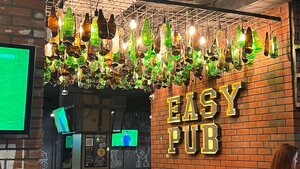 Easy Pub (Pervomayskaya Street, 54), bar, pub