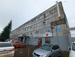 BERG (Selskaya Bogorodskaya ulitsa, 57), auto parts and auto goods store