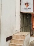 Baleizão (Luanda, Rua Comandante Arguelles), ice cream