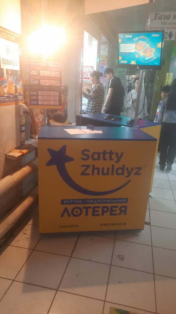 Lottery Satty Zhuldyz, Almaty, photo