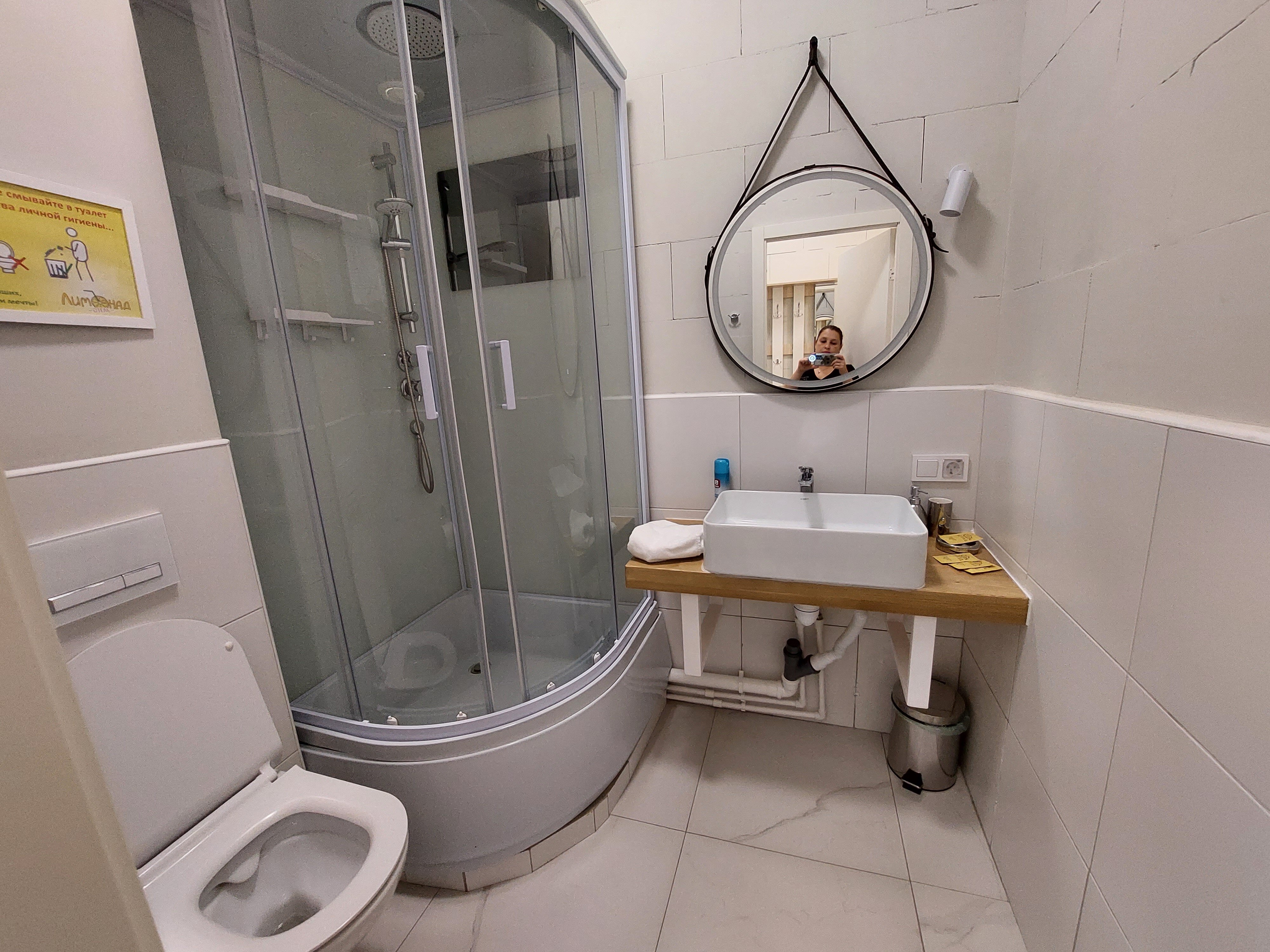 Фото Лимонад